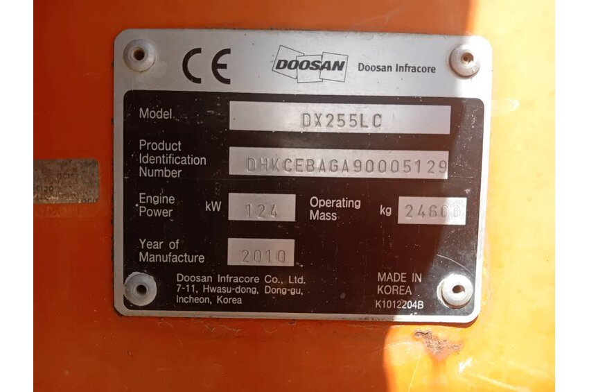 DX 255 LC